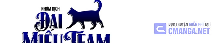 Hồi Quy Tu Tiên Ký Chapter 21 - 110