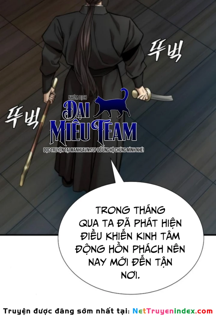 Hồi Quy Tu Tiên Ký Chapter 21 - 151