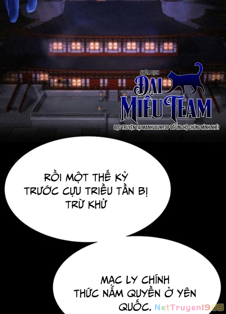 Hồi Quy Tu Tiên Ký Chapter 21 - 163