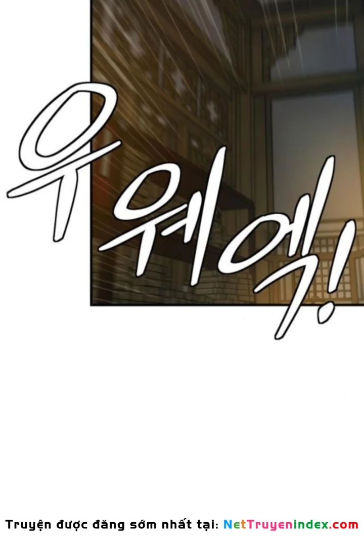 Hồi Quy Tu Tiên Ký Chapter 21 - 211