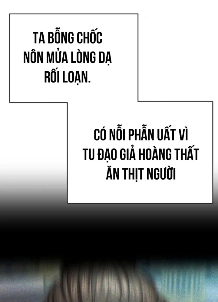 Hồi Quy Tu Tiên Ký Chapter 21 - 213