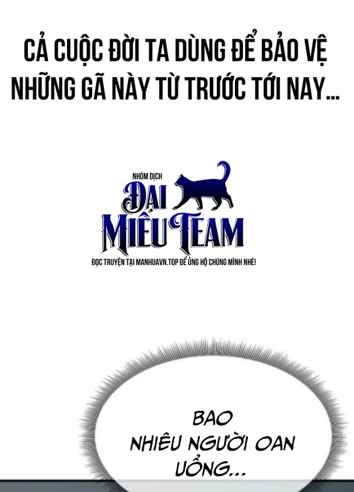 Hồi Quy Tu Tiên Ký Chapter 21 - 217