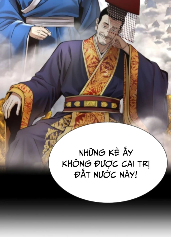 Hồi Quy Tu Tiên Ký Chapter 21 - 229