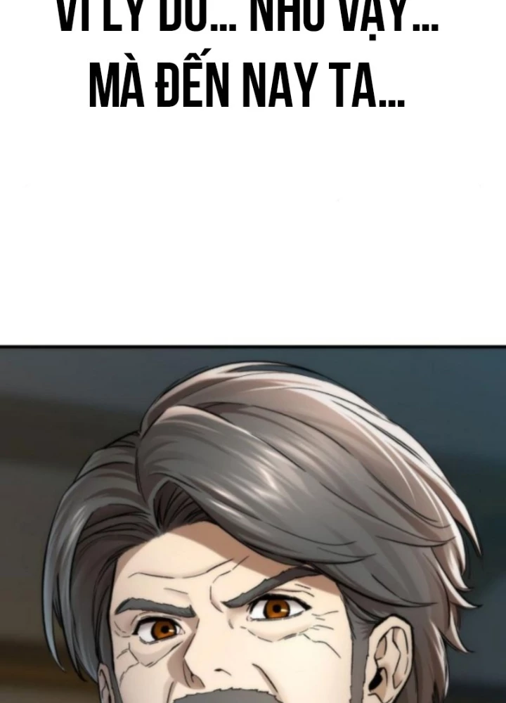 Hồi Quy Tu Tiên Ký Chapter 21 - 241