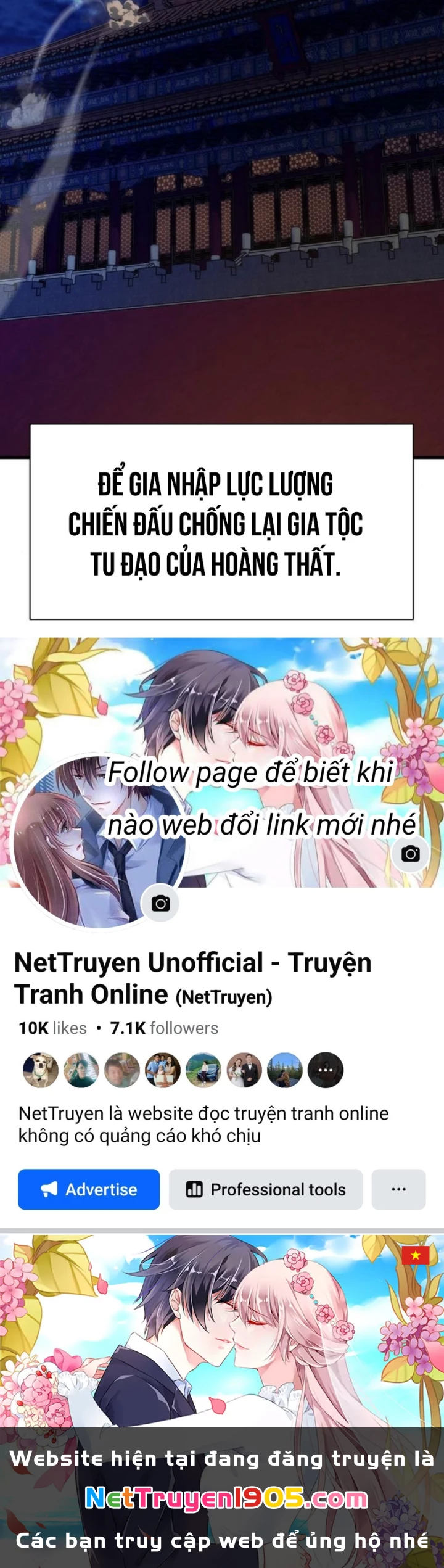 Hồi Quy Tu Tiên Ký Chapter 21 - 247