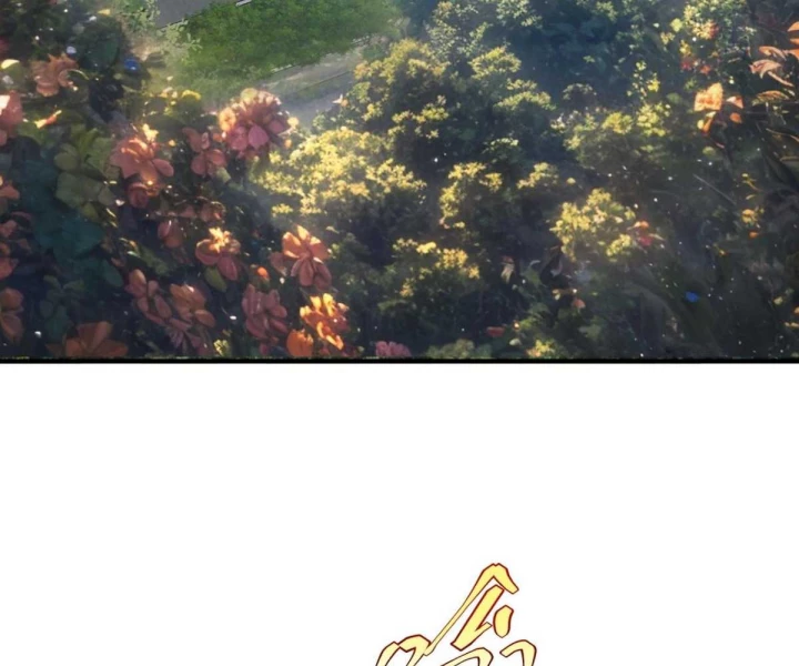 Toàn Cầu Dị Năng: Bắt Đầu Thức Tỉnh Tử Tiêu Thần Lôi Chapter 14 - 67