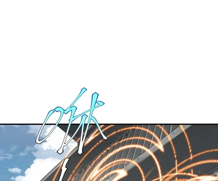 Toàn Cầu Dị Năng: Bắt Đầu Thức Tỉnh Tử Tiêu Thần Lôi Chapter 14 - 74