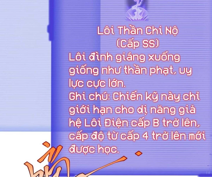 Toàn Cầu Dị Năng: Bắt Đầu Thức Tỉnh Tử Tiêu Thần Lôi Chapter 14 - 101