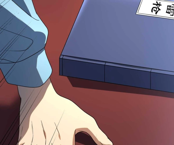 Toàn Cầu Dị Năng: Bắt Đầu Thức Tỉnh Tử Tiêu Thần Lôi Chapter 14 - 125