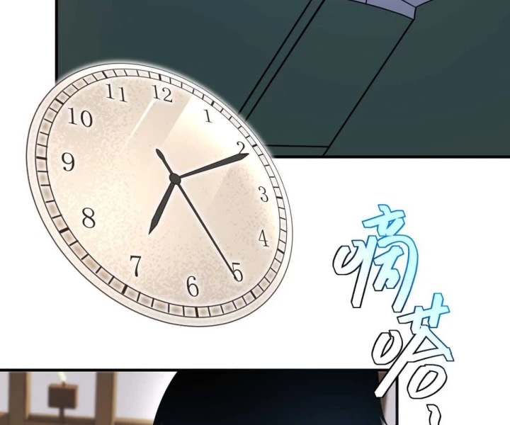 Toàn Cầu Dị Năng: Bắt Đầu Thức Tỉnh Tử Tiêu Thần Lôi Chapter 14 - 134