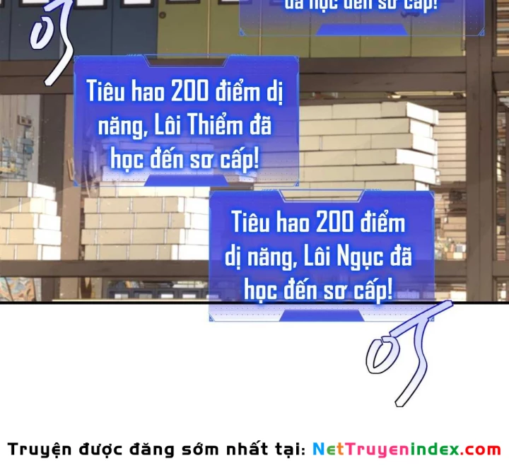 Toàn Cầu Dị Năng: Bắt Đầu Thức Tỉnh Tử Tiêu Thần Lôi Chapter 14 - 141