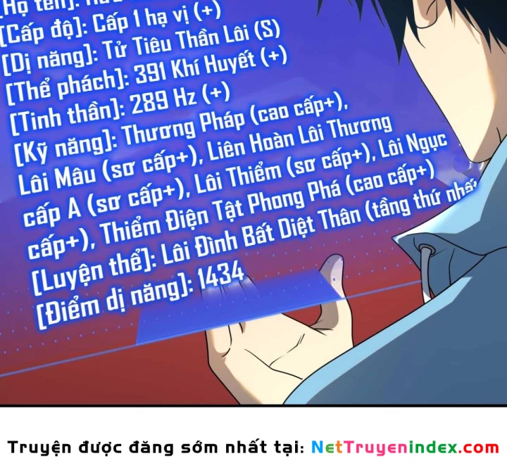 Toàn Cầu Dị Năng: Bắt Đầu Thức Tỉnh Tử Tiêu Thần Lôi Chapter 14 - 143