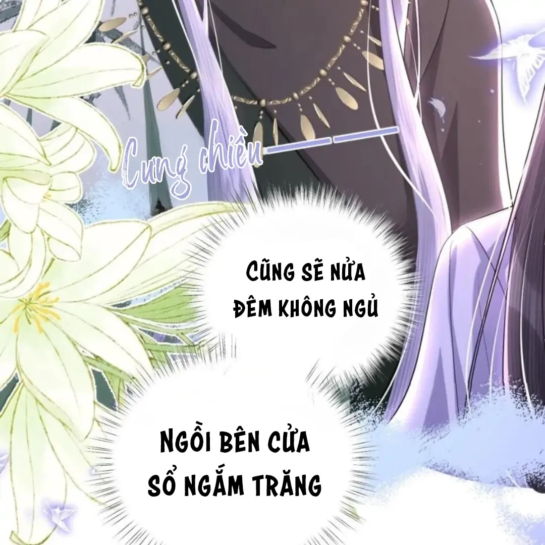 Tiểu Thư Ma Nữ, Cấm Dính Sát! Chapter 32 - 5