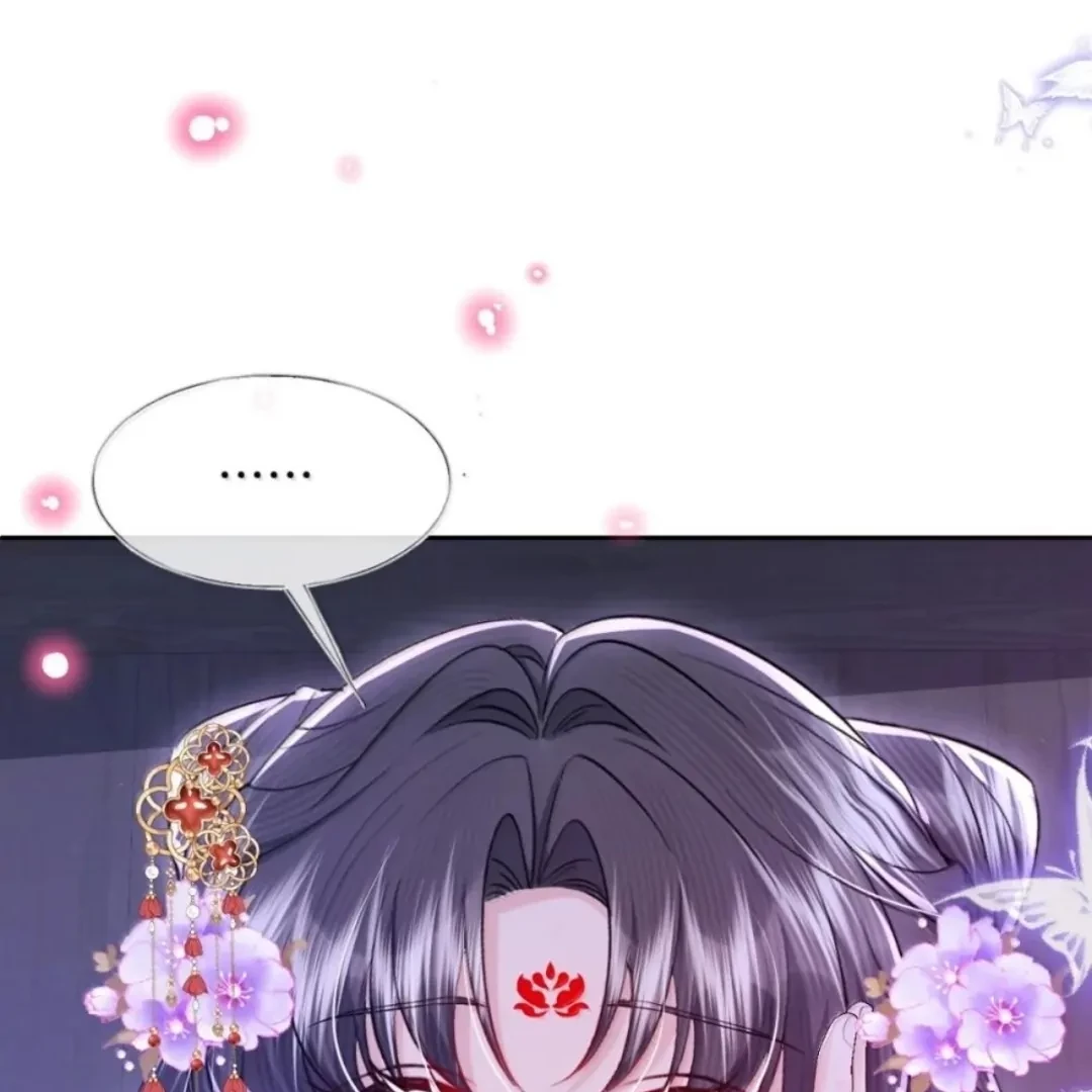 Tiểu Thư Ma Nữ, Cấm Dính Sát! Chapter 32 - 93