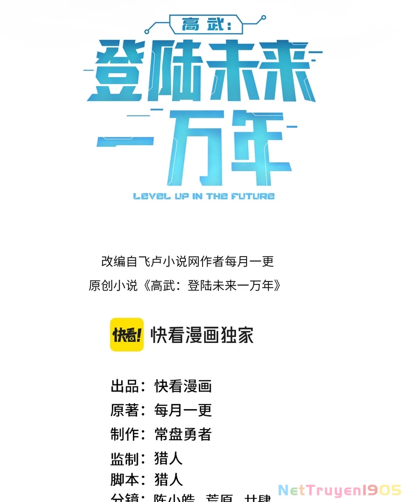 Cao Võ: Hạ Cánh Đến Một Vạn Năm Sau Chapter 258 - 2