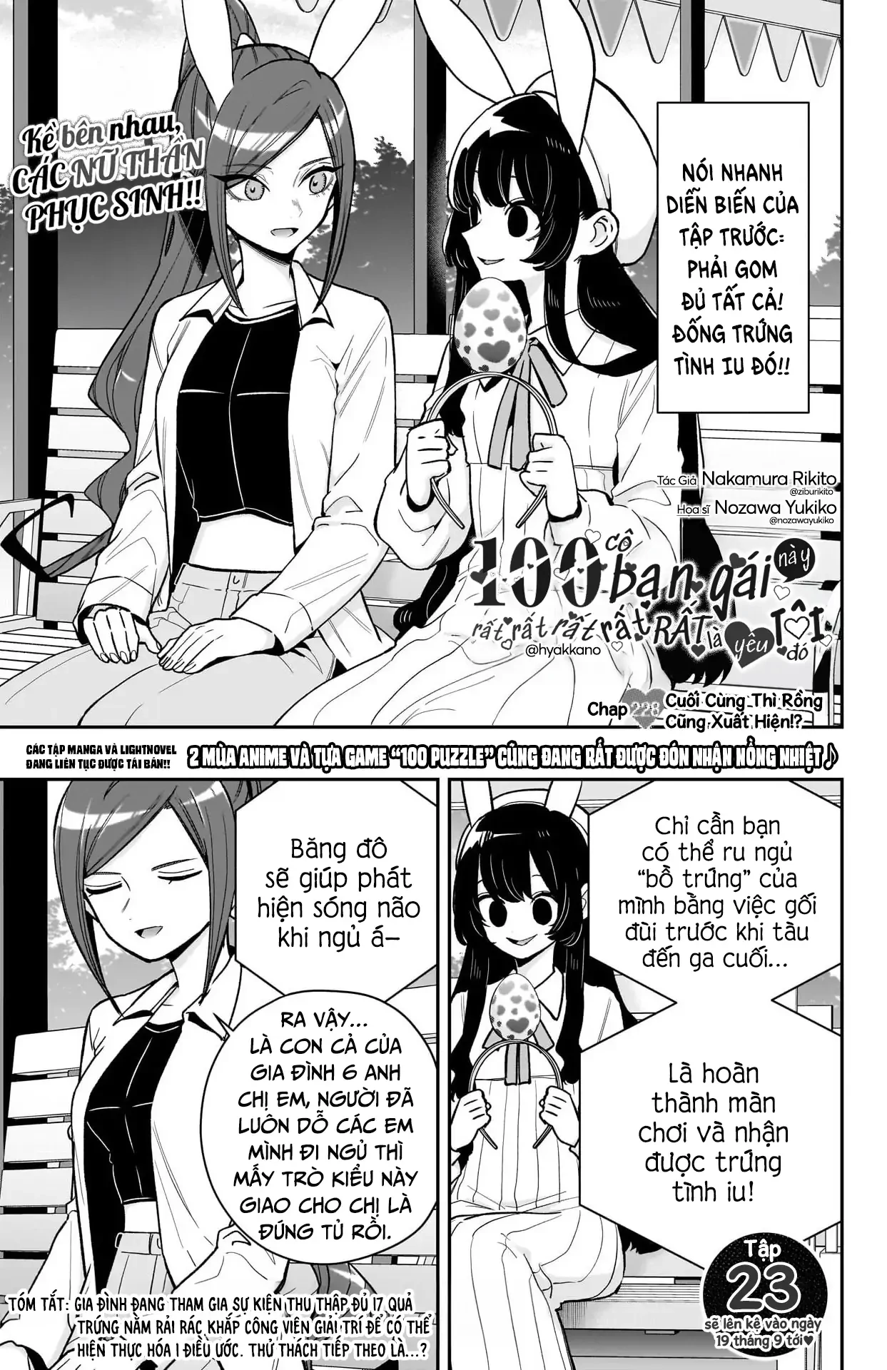 Kimi No Koto Ga Dai Dai Dai Dai Daisuki Na 100-Ri No Kanojo Chapter 228 - 2