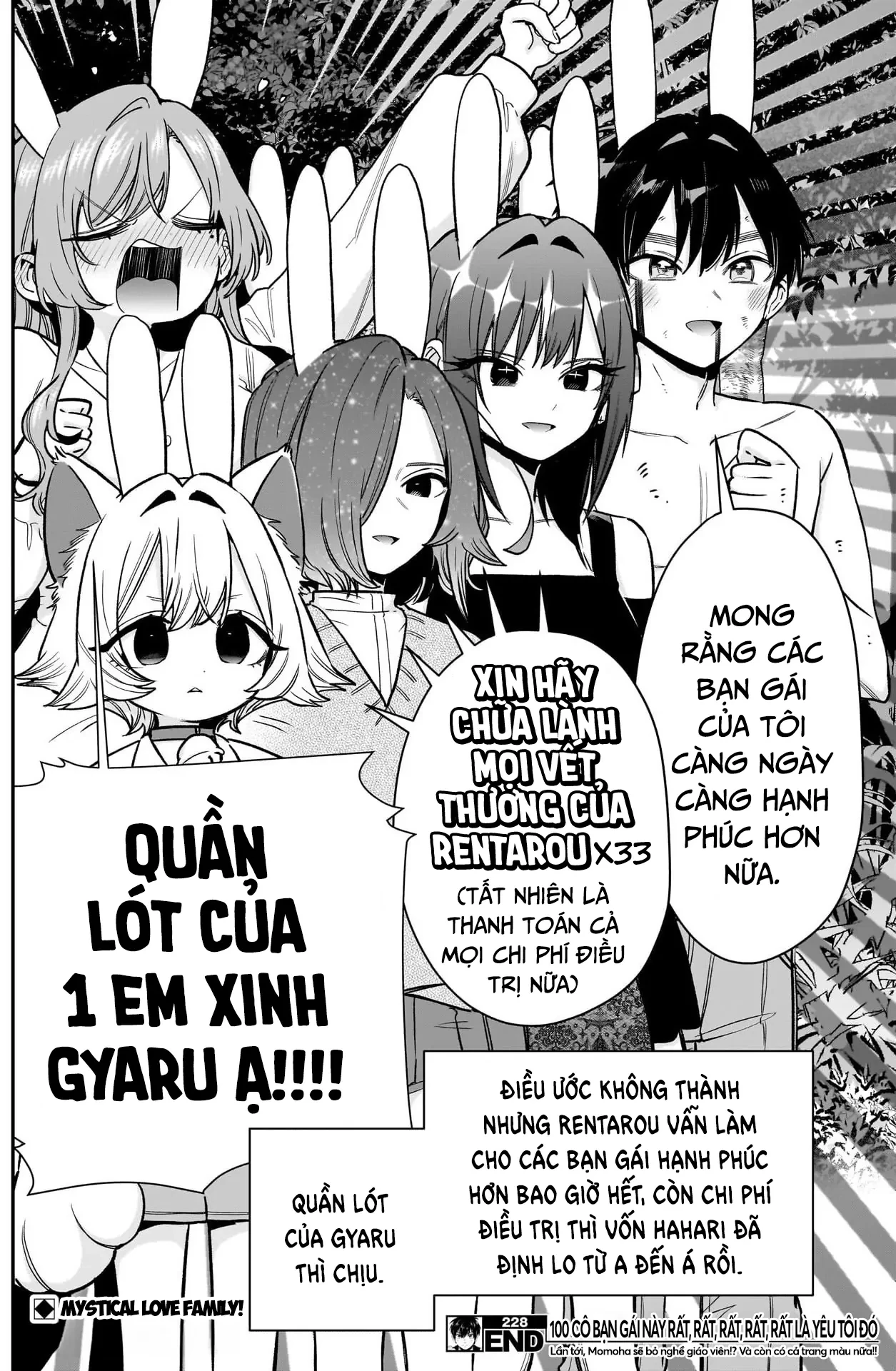 Kimi No Koto Ga Dai Dai Dai Dai Daisuki Na 100-Ri No Kanojo Chapter 228 - 21