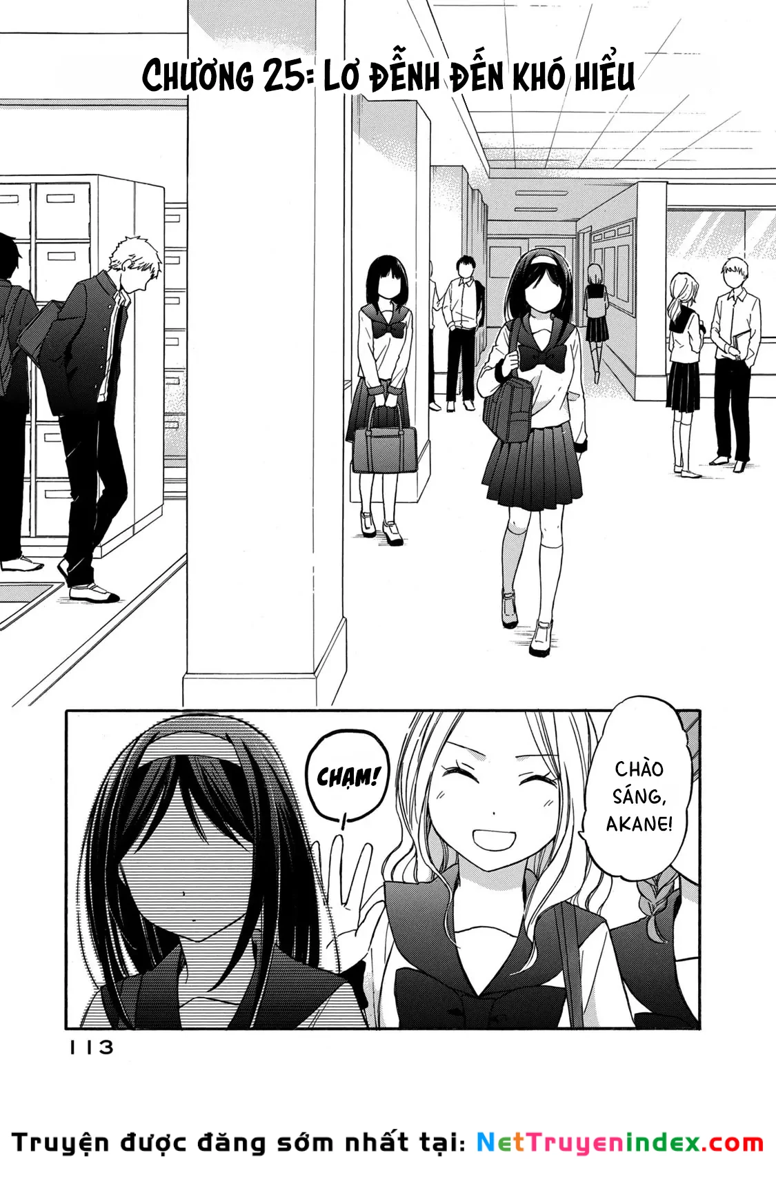Hanazono And Kazoe's Bizzare After School Rendezvous Chapter 25 - 2