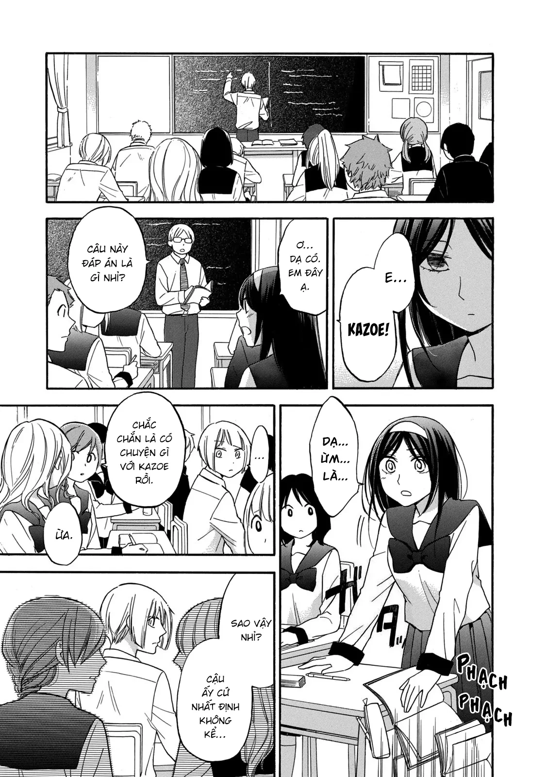 Hanazono And Kazoe's Bizzare After School Rendezvous Chapter 25 - 4