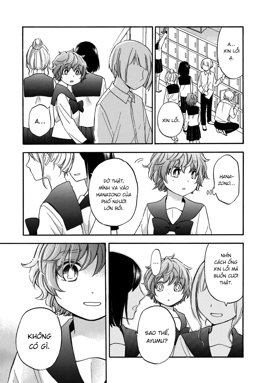 Hanazono And Kazoe's Bizzare After School Rendezvous Chapter 25 - 6