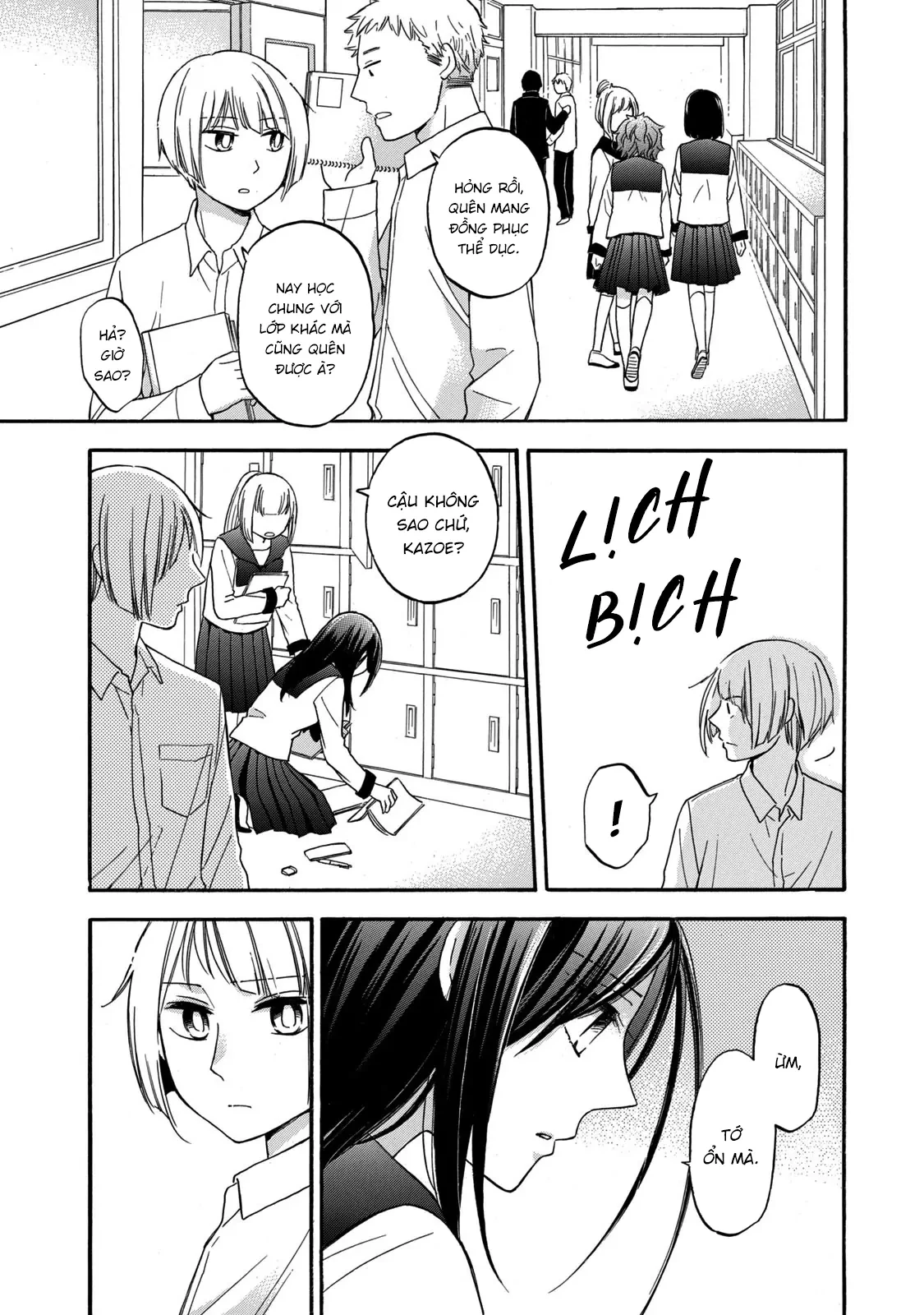Hanazono And Kazoe's Bizzare After School Rendezvous Chapter 25 - 7