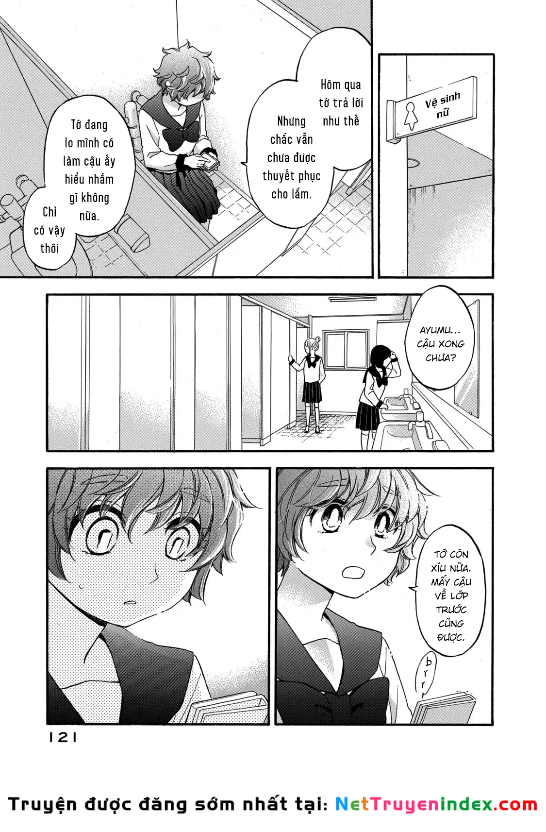 Hanazono And Kazoe's Bizzare After School Rendezvous Chapter 25 - 10