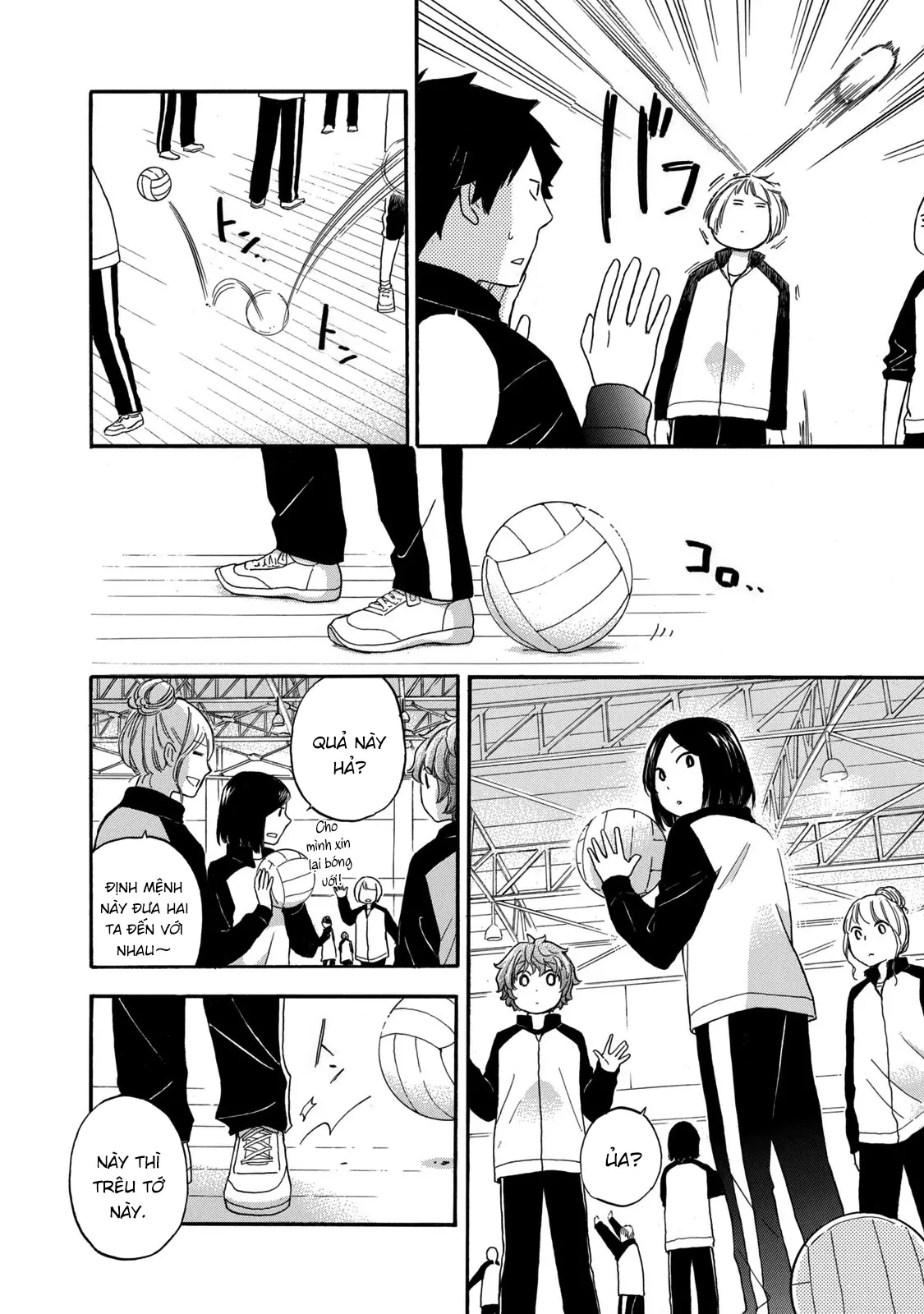 Hanazono And Kazoe's Bizzare After School Rendezvous Chapter 25 - 13