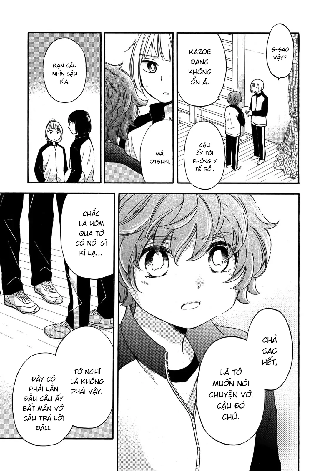 Hanazono And Kazoe's Bizzare After School Rendezvous Chapter 25 - 16