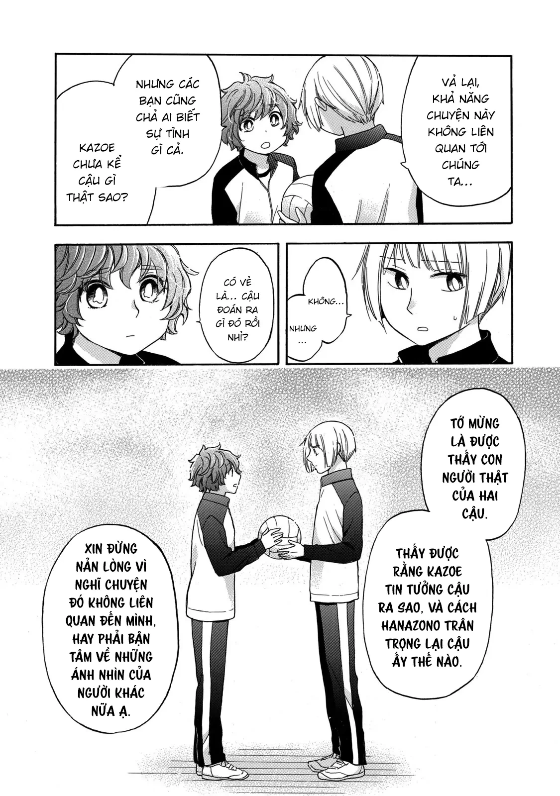 Hanazono And Kazoe's Bizzare After School Rendezvous Chapter 25 - 17