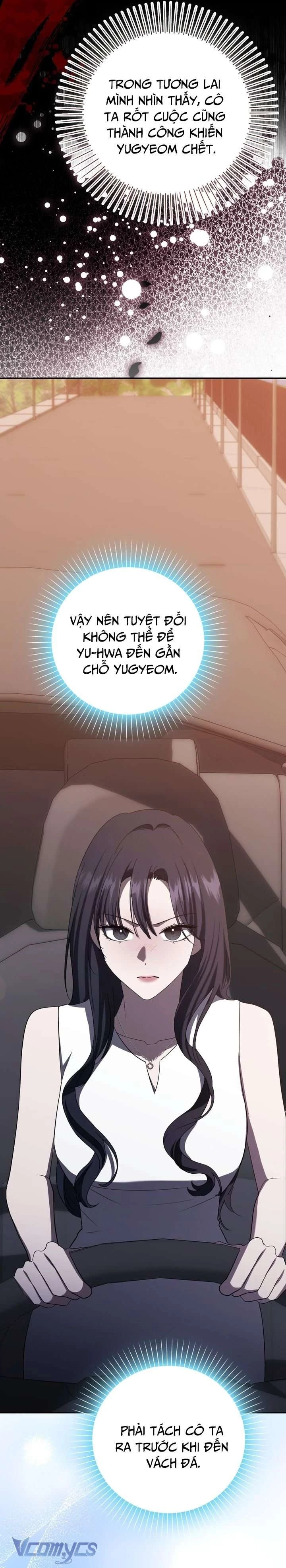 Bạn Trai Nhân Vật Chính Ám Ảnh Tôi Chapter 74 - 16