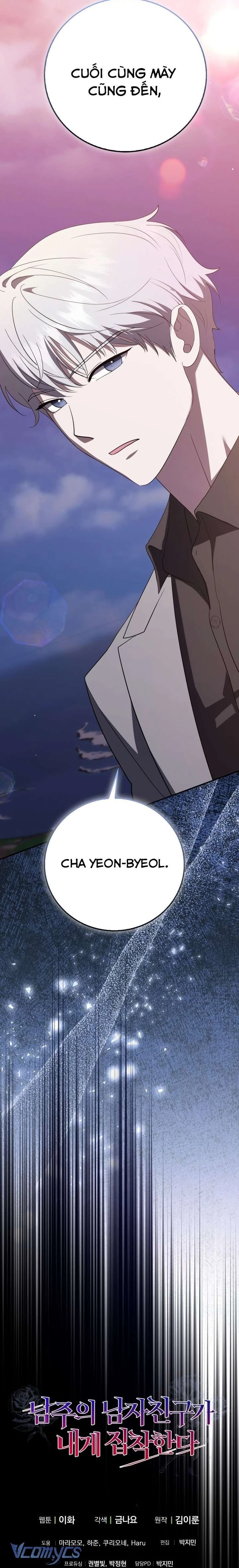 Bạn Trai Nhân Vật Chính Ám Ảnh Tôi Chapter 74 - 37