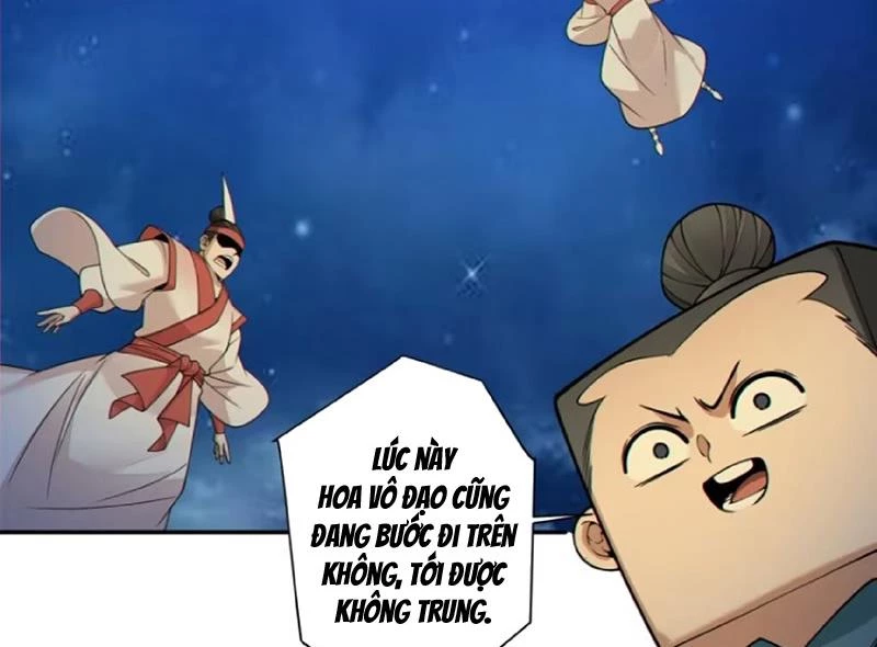 Đồ Đệ Của Ta Đều Là Đại Phản Phái Chapter 420 - 39