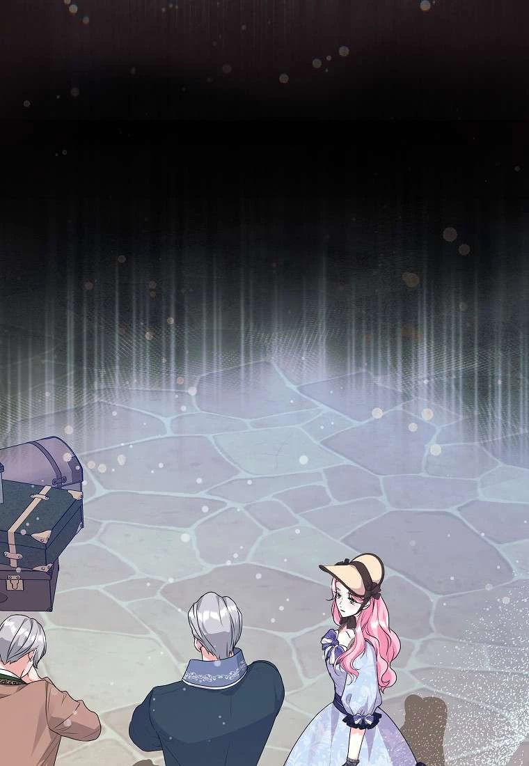 Kẻ Phản Diện Có Thời Hạn Ủng Hộ Tôi Hủy Hôn Chapter 42 - 16