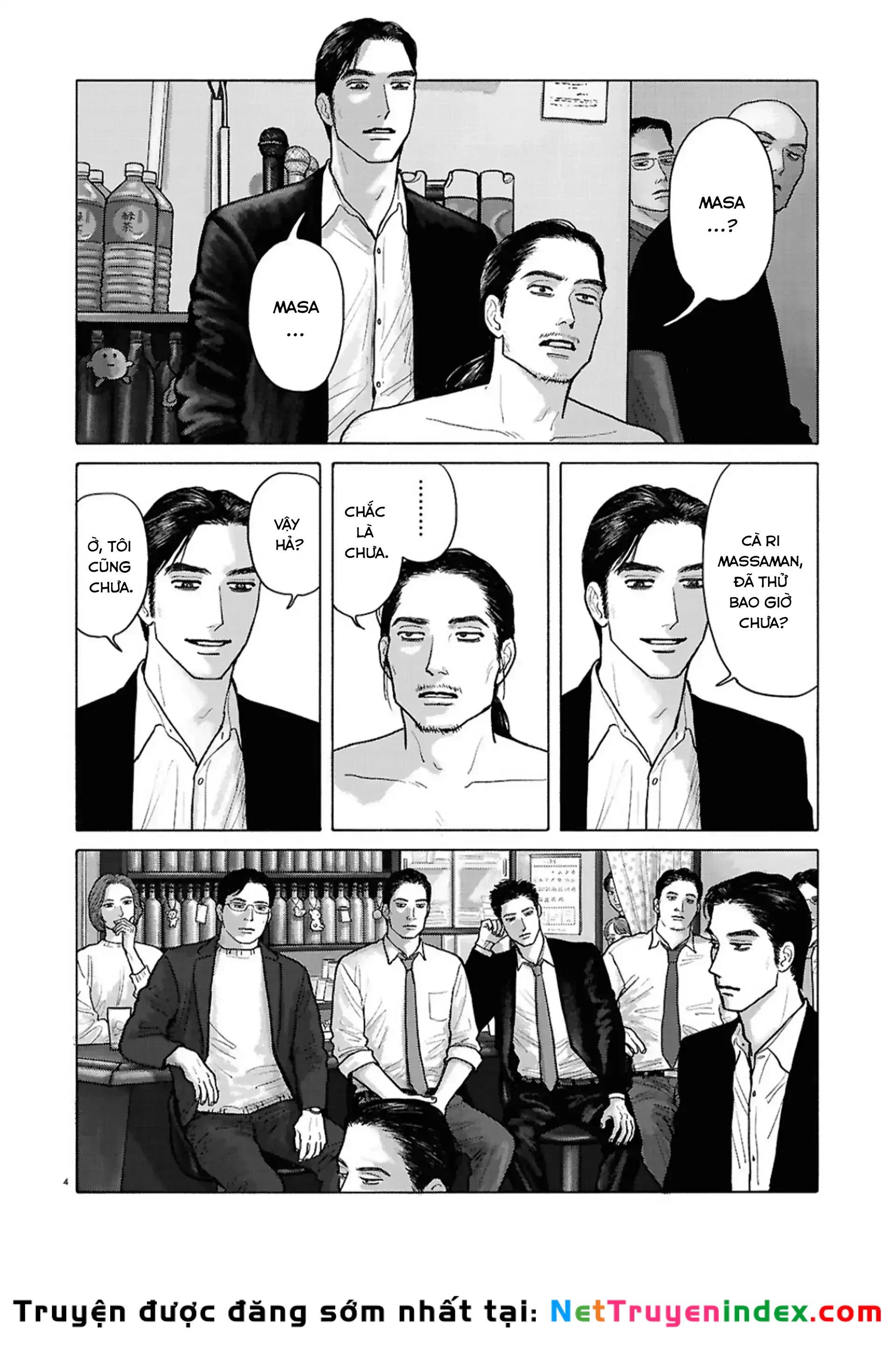 Đi Ăn Nhà Hàng Gia Đình Đi! Chapter 16 - 4