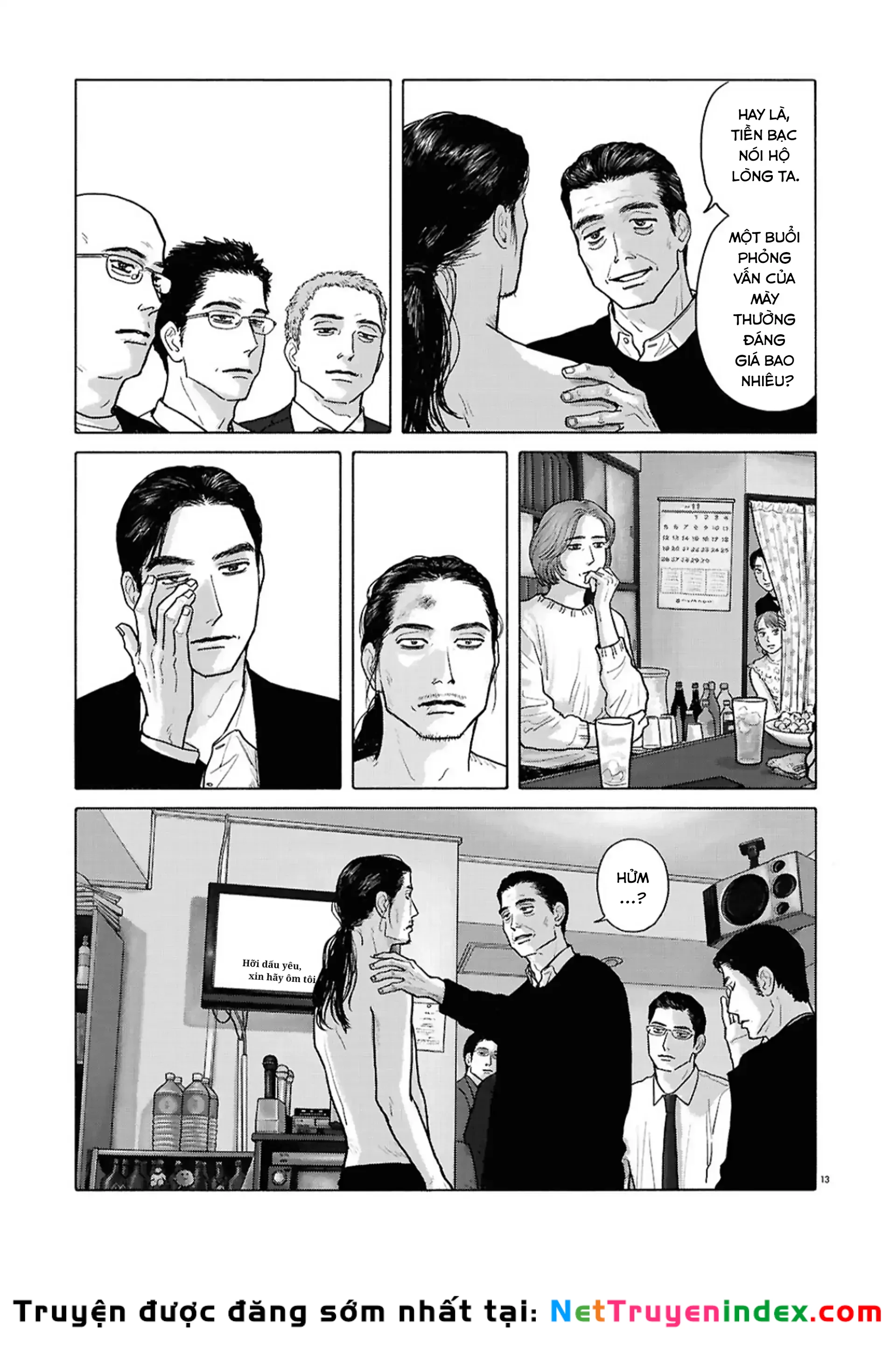 Đi Ăn Nhà Hàng Gia Đình Đi! Chapter 16 - 13