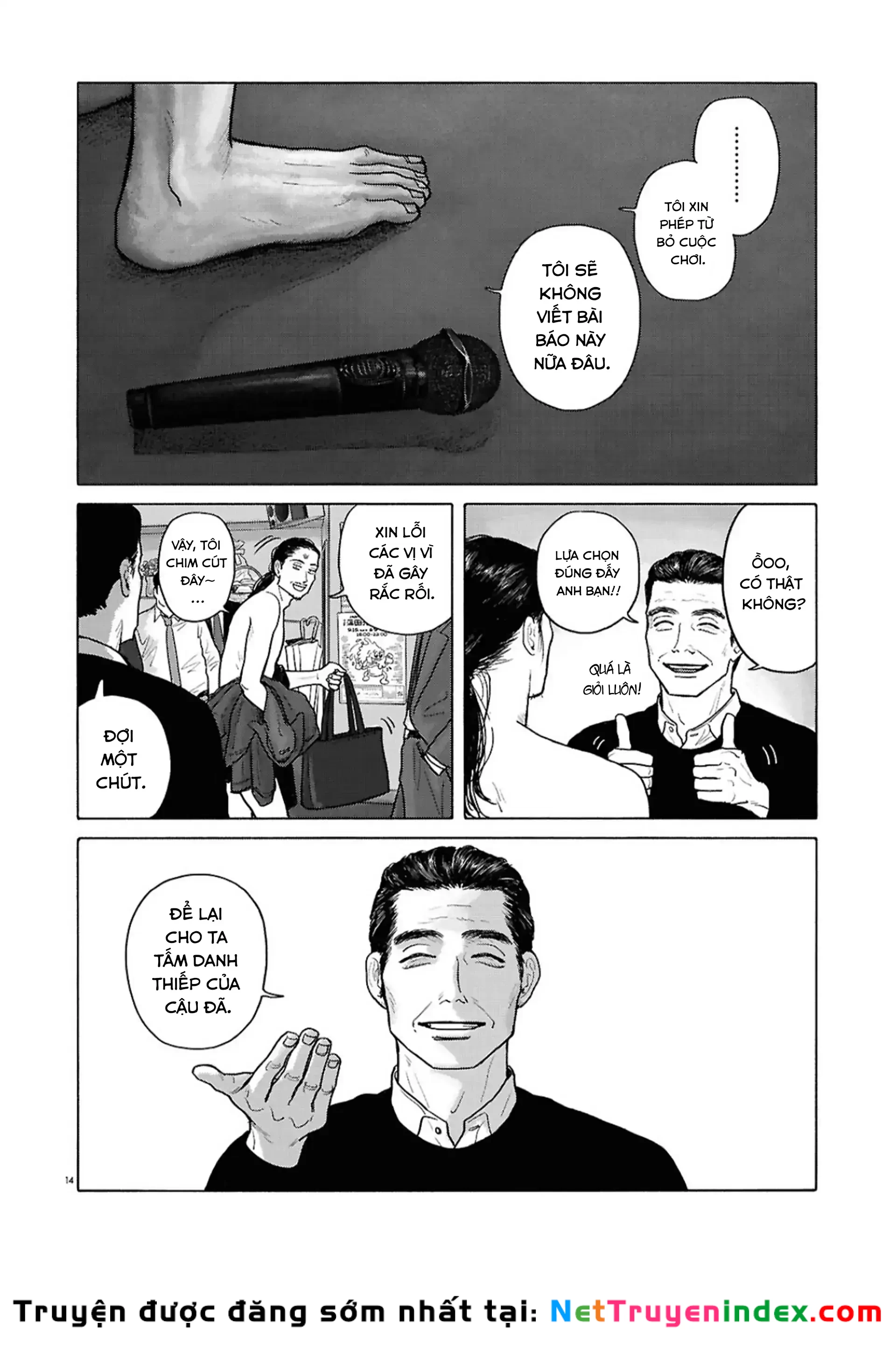 Đi Ăn Nhà Hàng Gia Đình Đi! Chapter 16 - 14