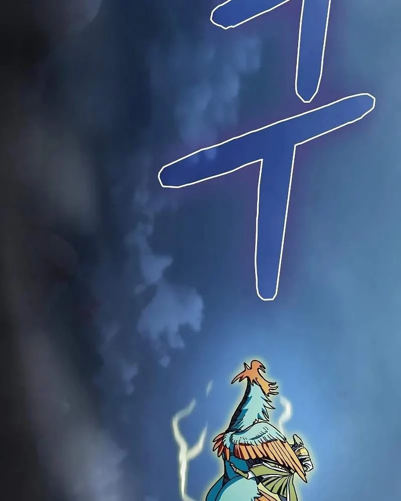 Nền Văn Minh Nebula Chapter 109 - 7