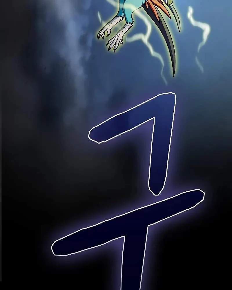 Nền Văn Minh Nebula Chapter 109 - 8