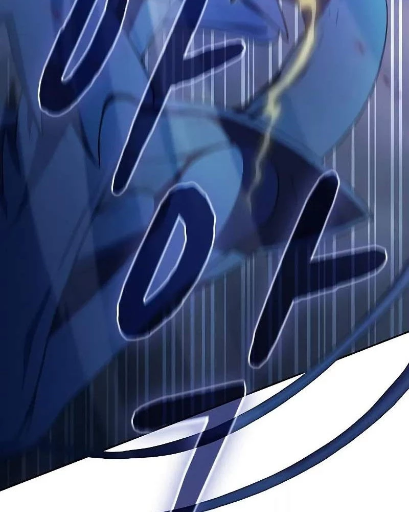 Nền Văn Minh Nebula Chapter 109 - 32