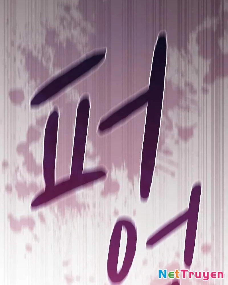 Nền Văn Minh Nebula Chapter 109 - 36