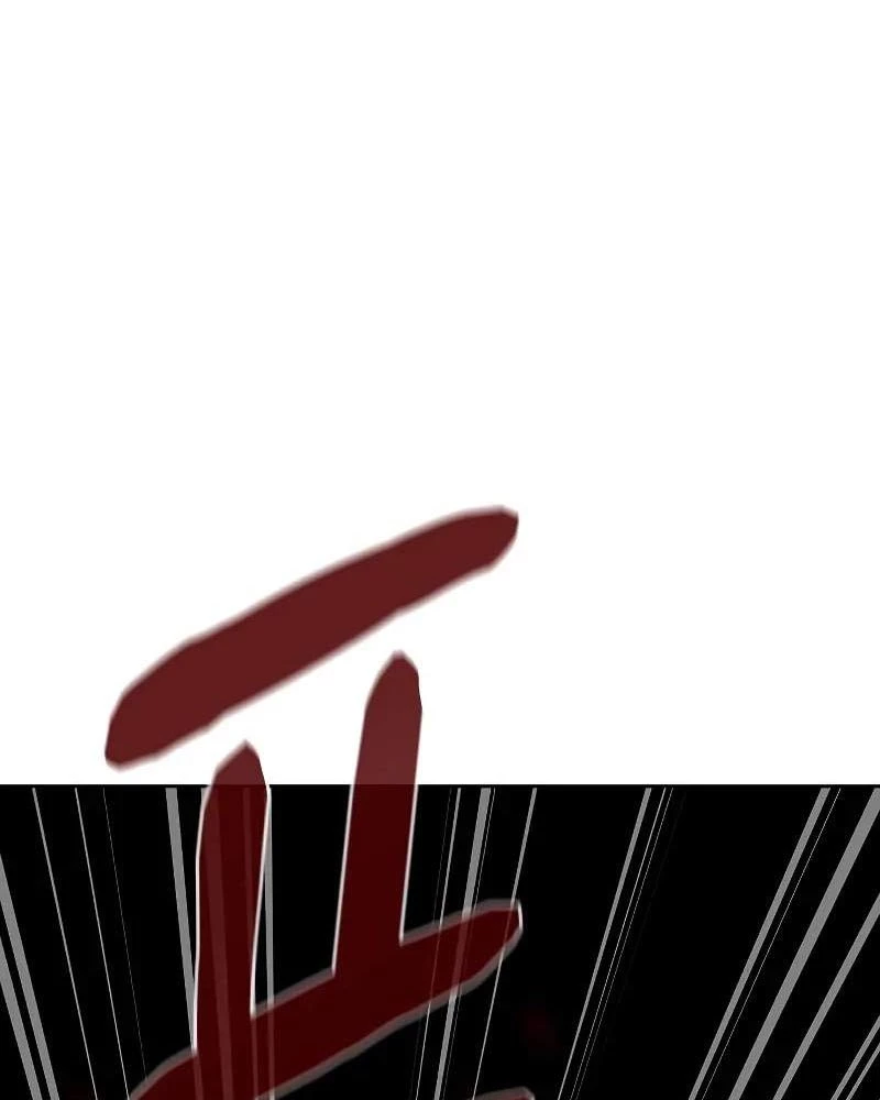 Nền Văn Minh Nebula Chapter 109 - 92