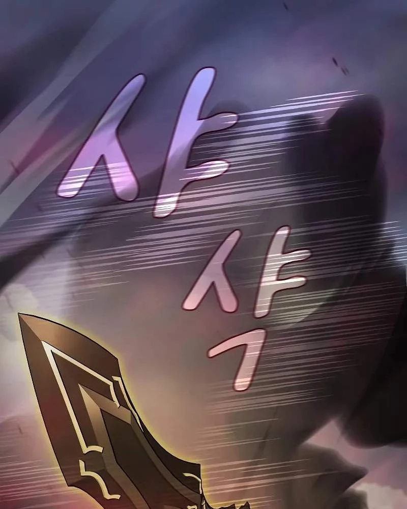 Nền Văn Minh Nebula Chapter 109 - 97