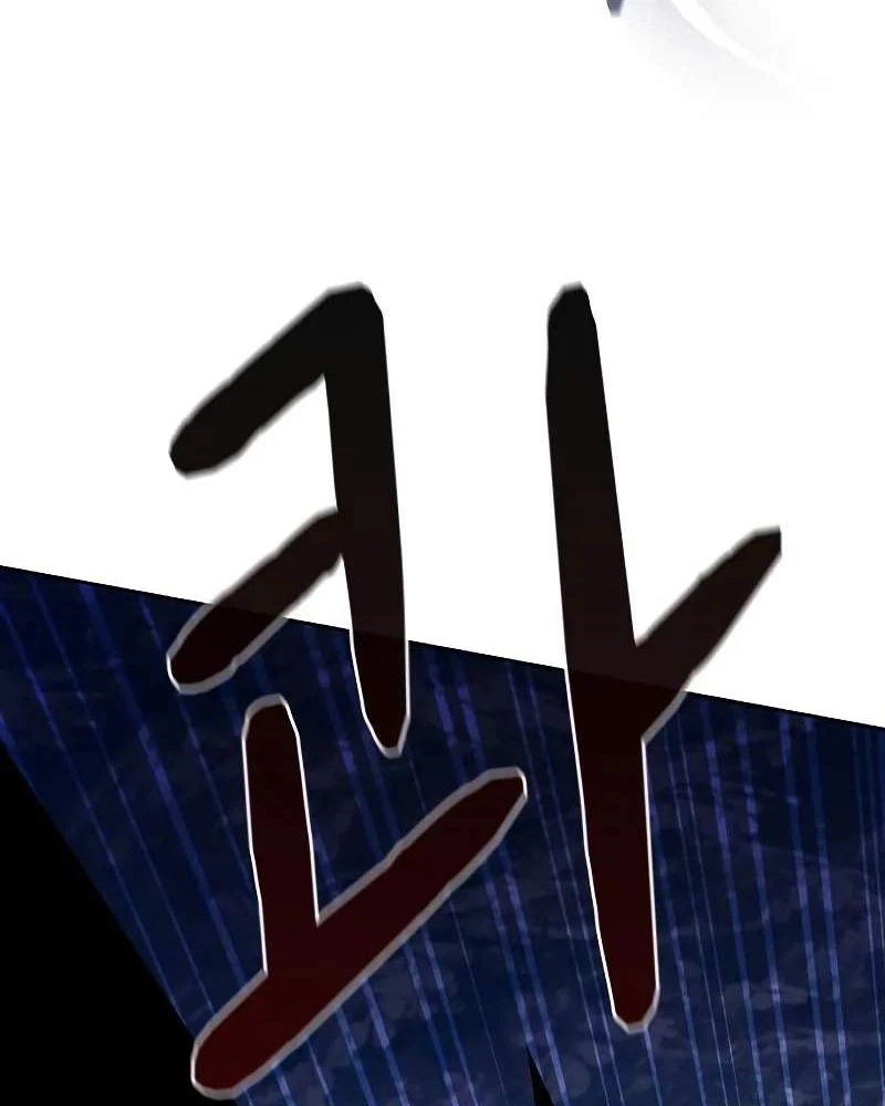 Nền Văn Minh Nebula Chapter 109 - 132