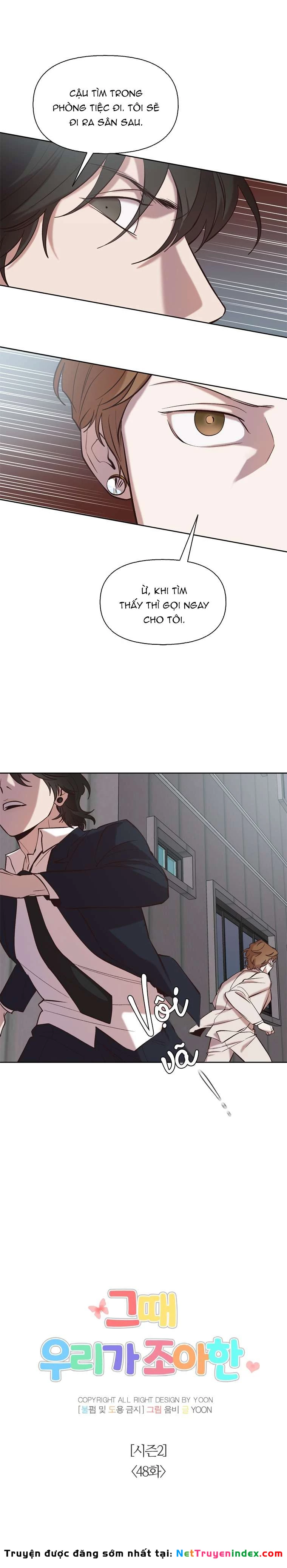 Thanh Xuân Của Chúng Ta Chapter  98 - 8