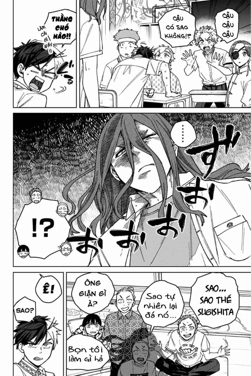 Wind Breaker (Nii Satoru) Chapter 193 - 8