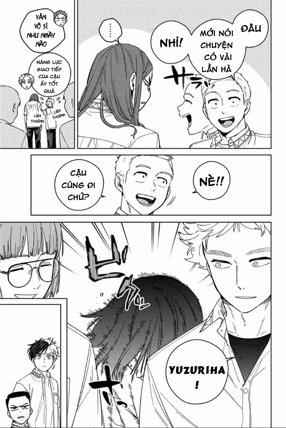 Wind Breaker (Nii Satoru) Chapter 193 - 15