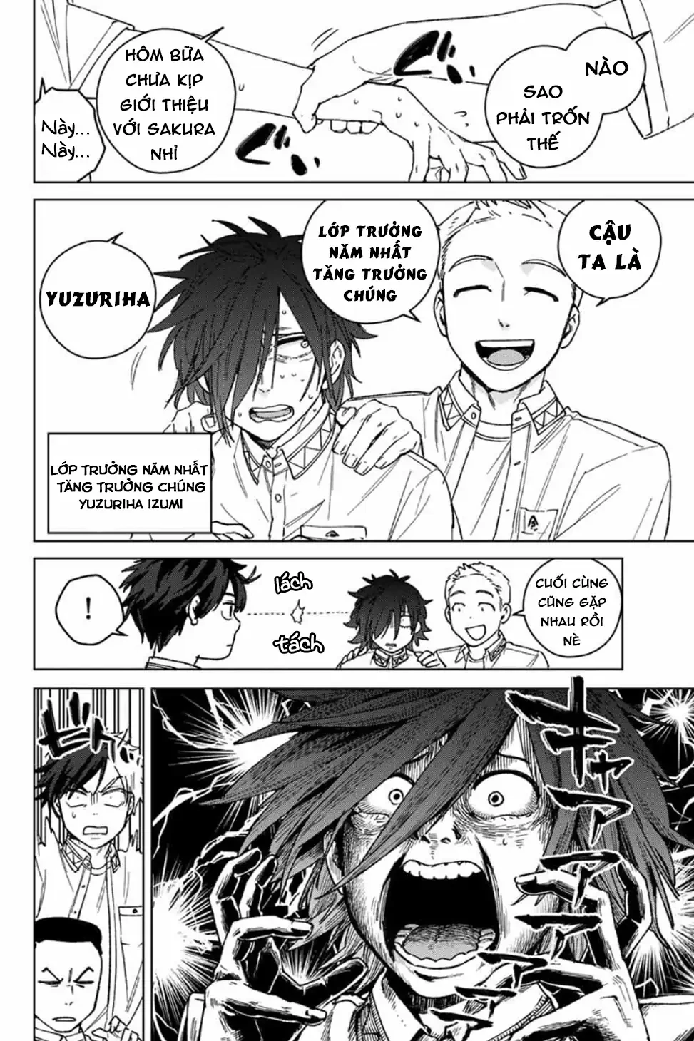 Wind Breaker (Nii Satoru) Chapter 193 - 16