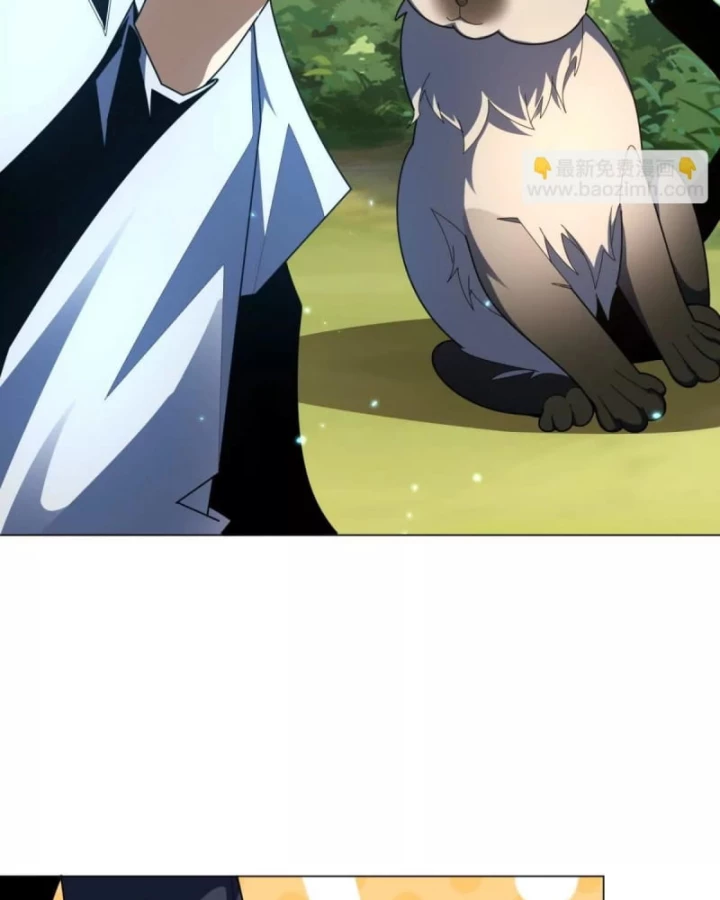 Ta Thành Vương Giả Từ Khắc Kim Chapter 49 - 41