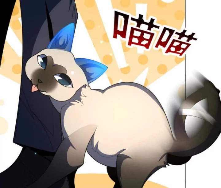 Ta Thành Vương Giả Từ Khắc Kim Chapter 49 - 42