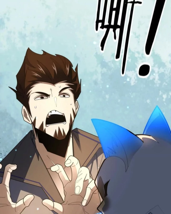 Ta Thành Vương Giả Từ Khắc Kim Chapter 49 - 47